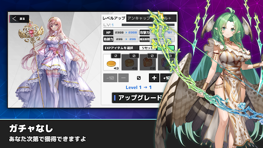 Shiba Wars: Tower Defense TD PC版