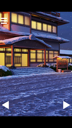 脱出ゲーム　雪照らす温泉街 PC版