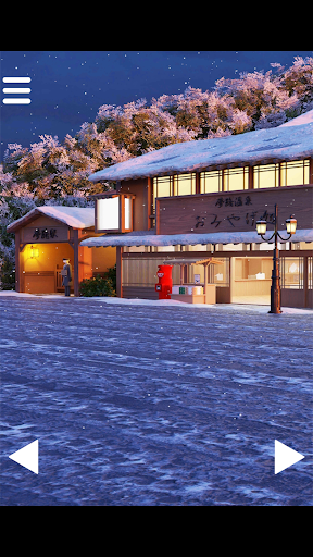 脱出ゲーム　雪照らす温泉街 PC版