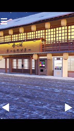 脱出ゲーム　雪照らす温泉街 PC版