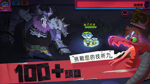 獨奏騎士電腦版
