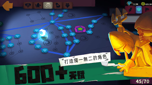獨奏騎士電腦版