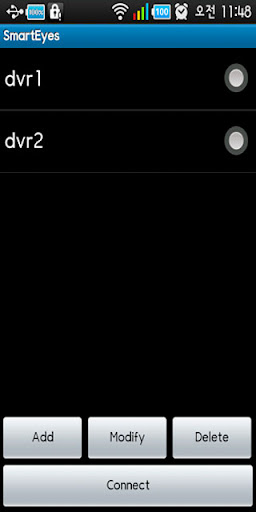 SmartEyes_Pro PC