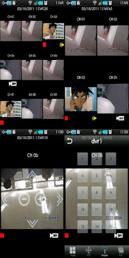 SmartEyes_Pro PC