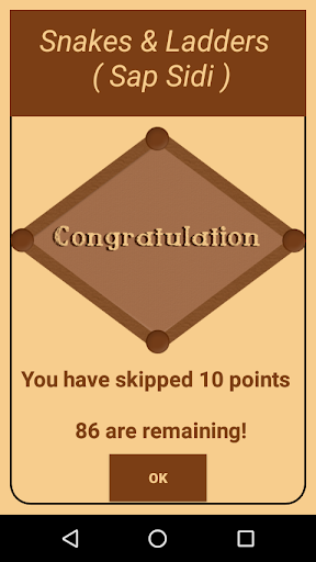 Snake and Ladder Game-Sap Sidi PC