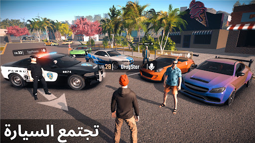 Parking Master Multiplayer 2 الحاسوب