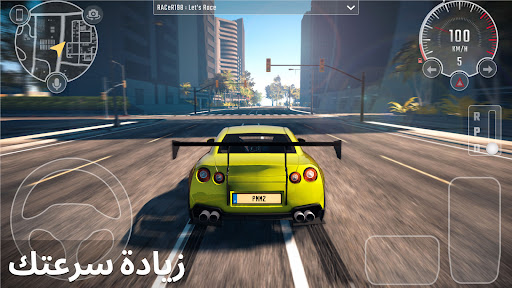 Parking Master Multiplayer 2 الحاسوب