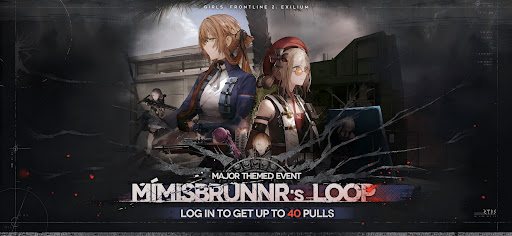 GIRLS' FRONTLINE II: EXILIUM