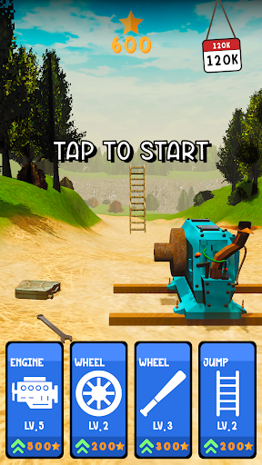 Wheel Engine Shot ПК