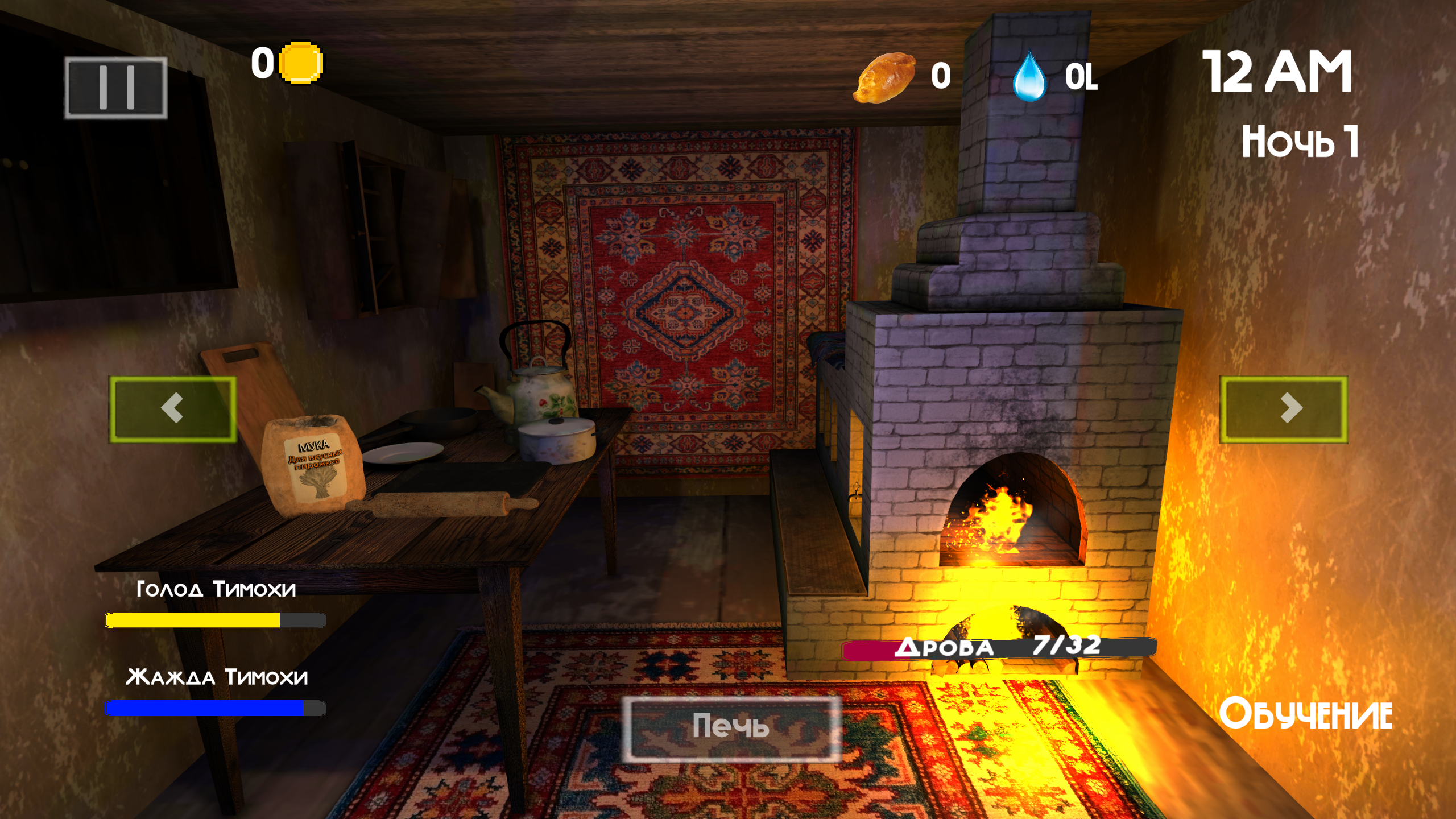 5 ночей с Тимохой 2: Деревня ПК