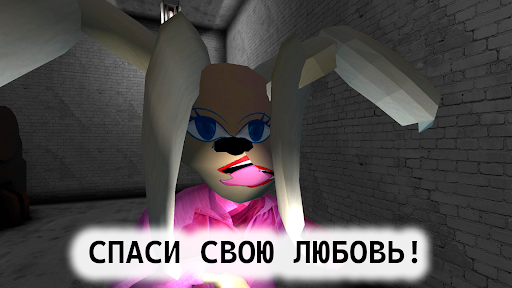 ПОБЕГ ОТ ТИМОШКИ 2: АРМИЯ