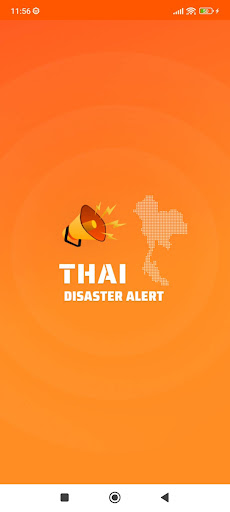 THAI DISASTER ALERT PC