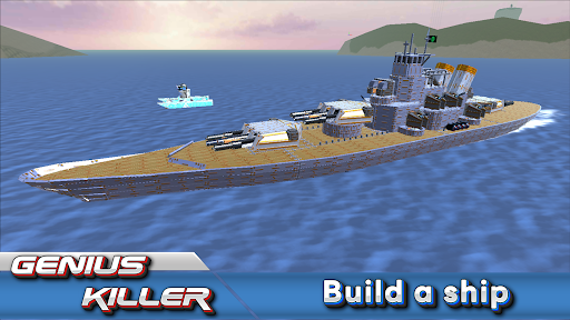 Sandbox: Genius Killer PC