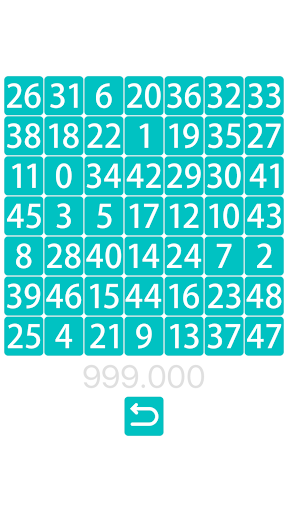 注意分配検査49 ～ADT49～ PC版