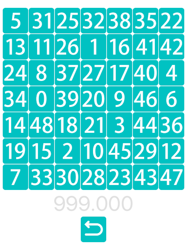 注意分配検査49 ～ADT49～ PC版