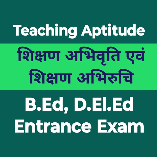 Teaching Aptitude PC