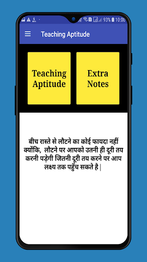 Teaching Aptitude PC
