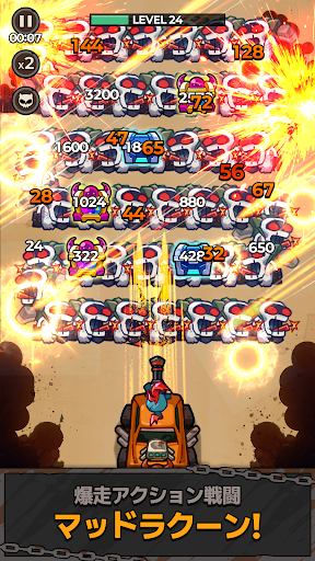 Mad Raccoon: Tower Defense