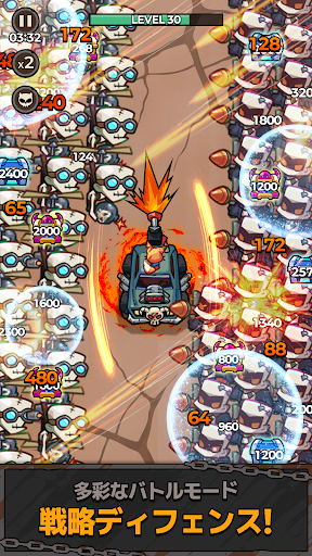 Mad Raccoon: Tower Defense