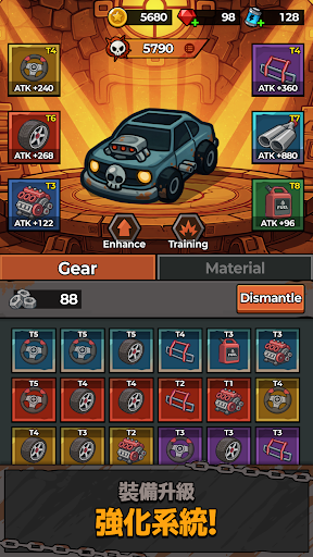 Mad Raccoon: Tower Defense電腦版