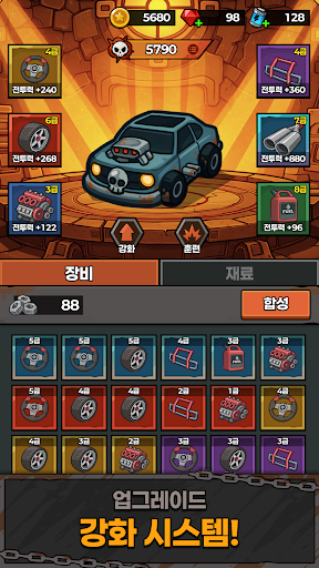 매드 라쿤: 전략 타워 디펜스 PC