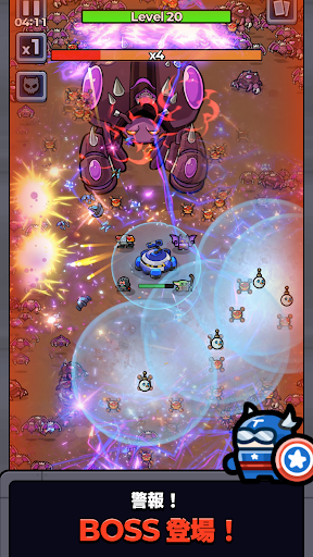 太空小兵防衛戰電腦版