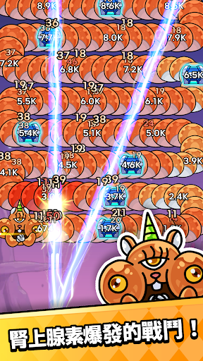 꿈틀 수비대: 전략 TD電腦版