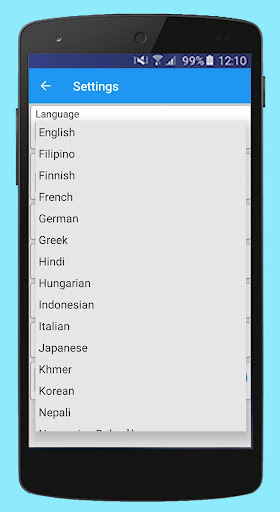 Text Voice Text to Speech, PDF পিসি