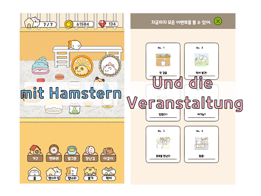 Hamster x Hamster