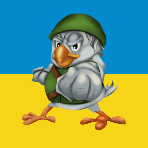 Ненька Украина: Защита Деревни
