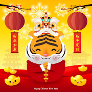 中國農曆新年快樂祝福短信 2020 年電腦版