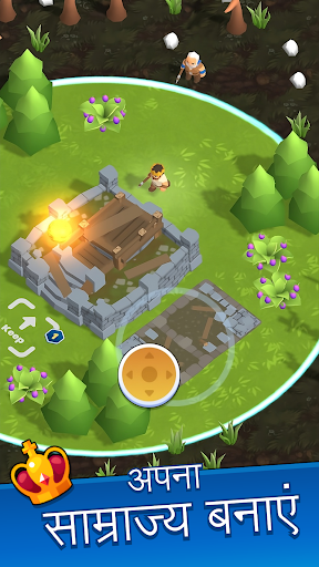 Kingland - किला साहसिकता PC
