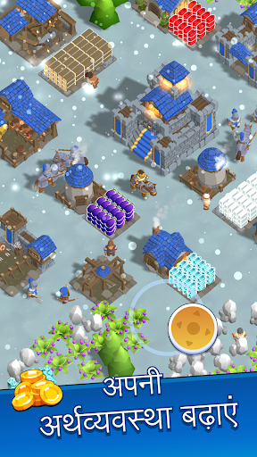 Kingland - किला साहसिकता PC