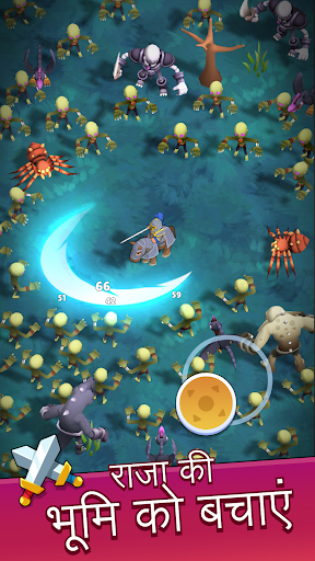 Kingland - किला साहसिकता PC