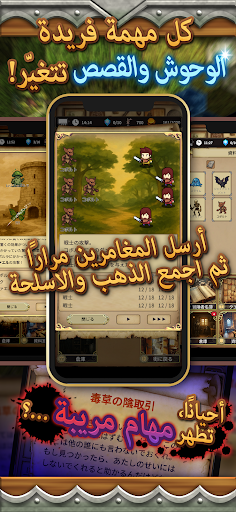 الأرشيفي الصامت