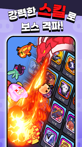 돼지 키우는 중입니다 : 국내산 PC