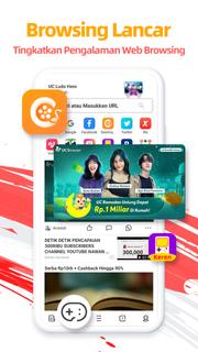 UC Browser  -  Unduhan Cepat PC