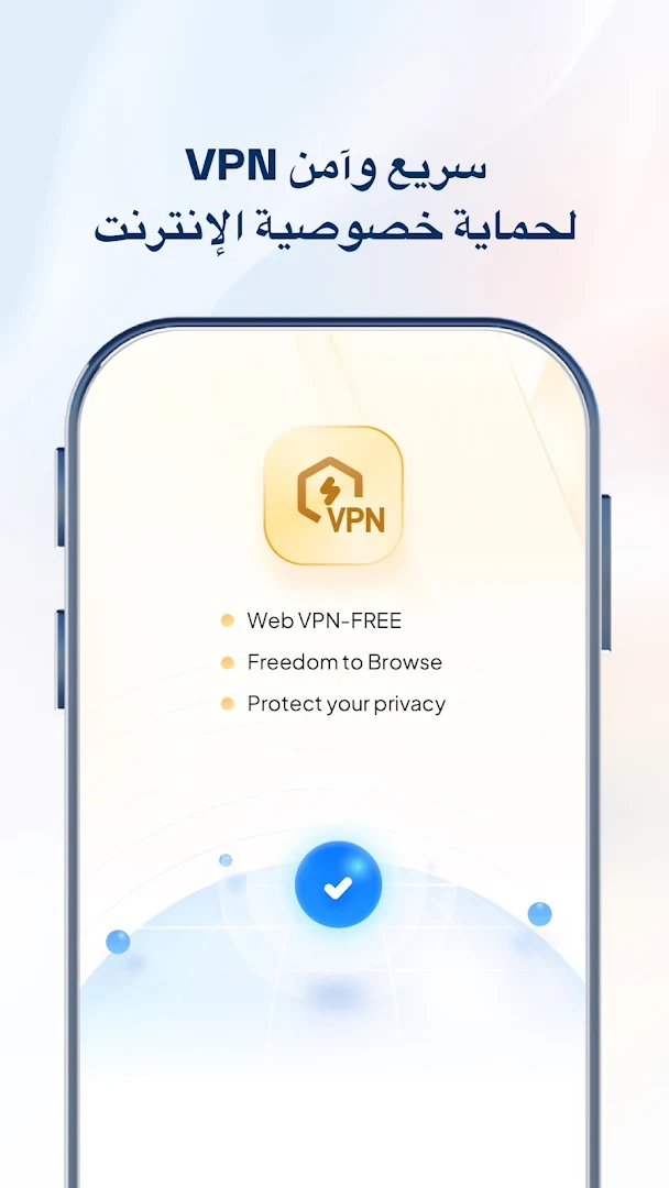 UC Browser - تصفح بسرعة. الحاسوب