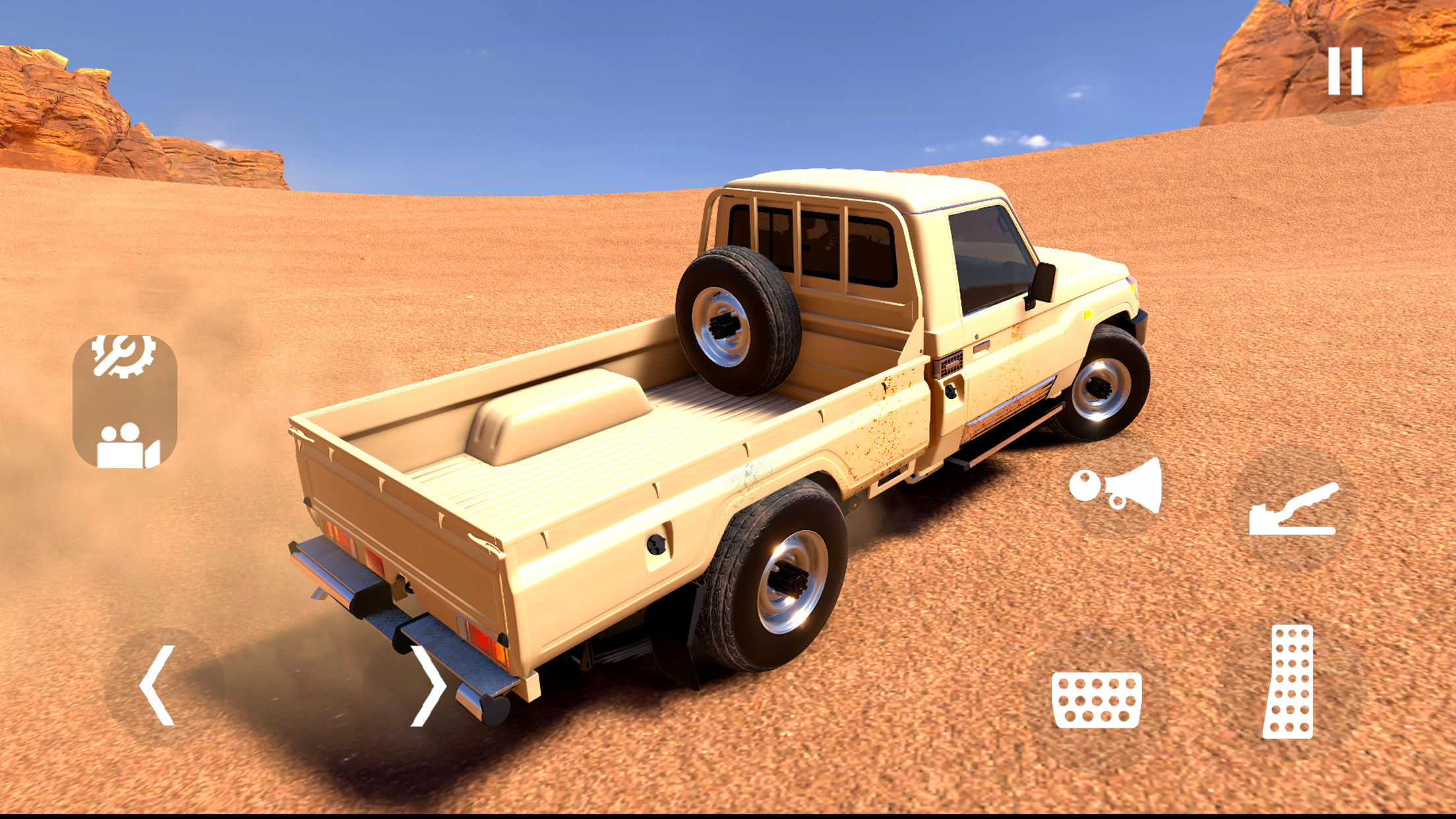 UHD - هجولة حياة واقعية الحاسوب