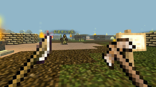 9th Dawn Remake  ナインス・ドーン・リメイク