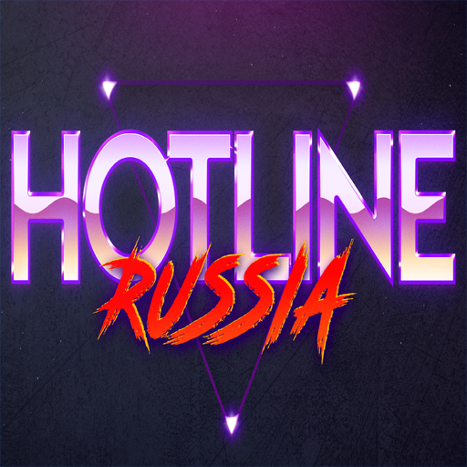 Hotline Russia PC