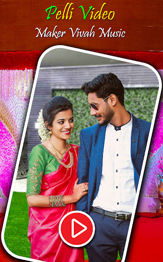 Pelli video maker vivah music PC