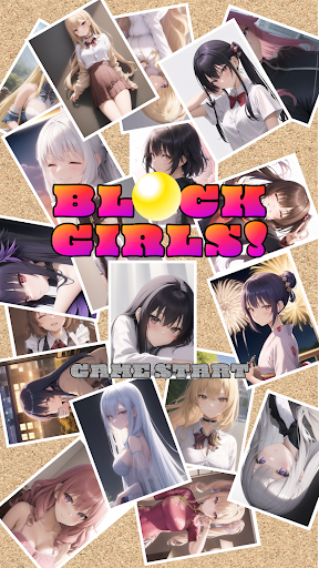 ブロックガールズ 爽快弾幕暇潰しブロック崩しアクションゲーム PC