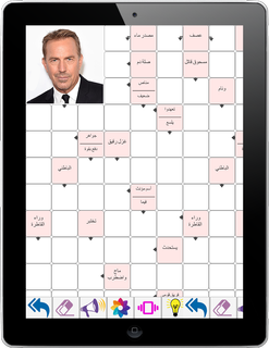 كلمات متقاطعة بالصور PC