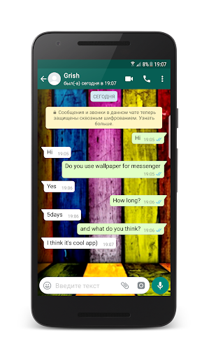 Wallpapers for WhatsApp Chat PC版