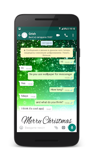 Wallpapers for WhatsApp Chat