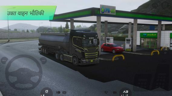 Truckers of Europe 3 PC
