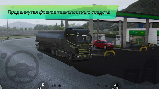 Truckers of Europe 3