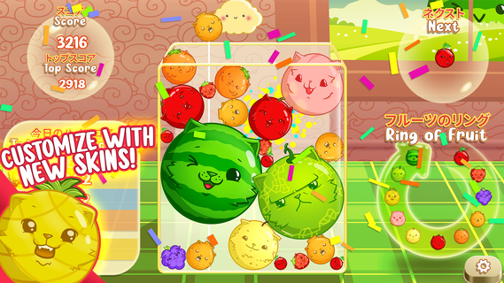 Watermelon Game - My Suika PC