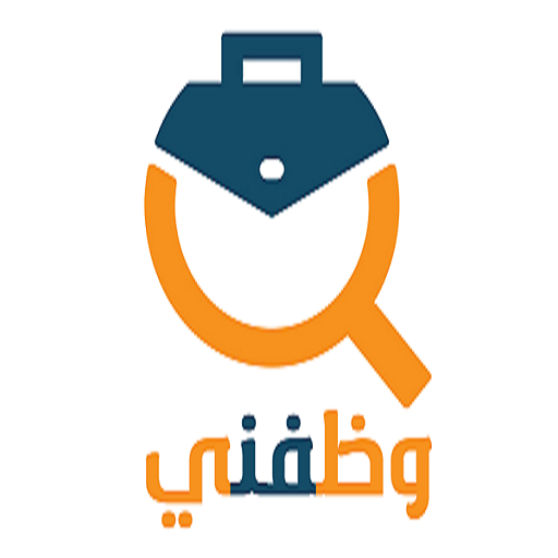 وظفني السعودية